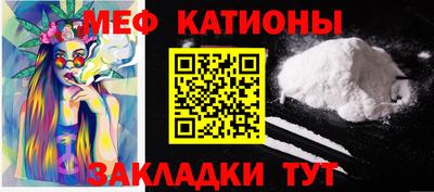 мдма Балашиха