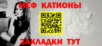 мдма Балашиха