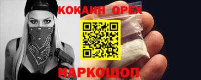 мдма Балашиха