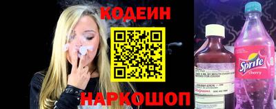 мдма Балашиха