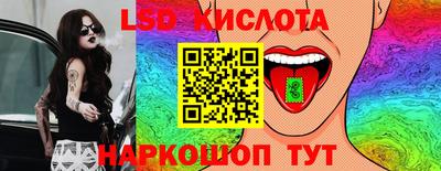 мдма Балашиха