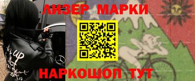 мдма Балашиха