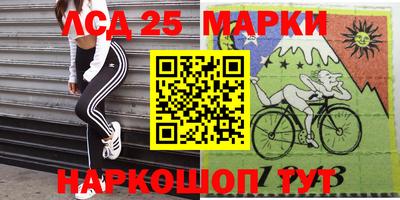 СК Балаково