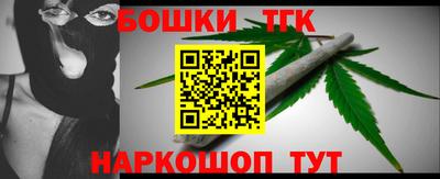СК Балаково