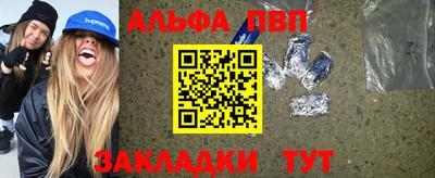 мдма Балашиха