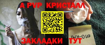 мдма Балашиха