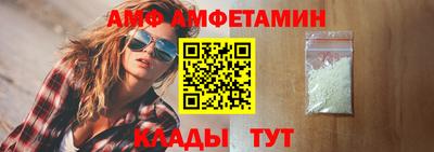 СК Балаково