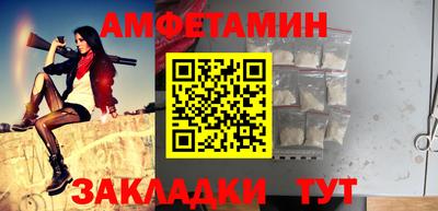 мдма Балашиха