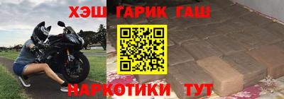 мдма Балашиха