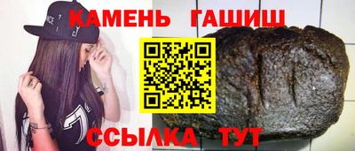 СК Балаково