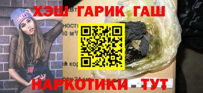 СК Балаково