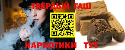 СК Балаково