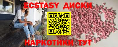 СК Балаково