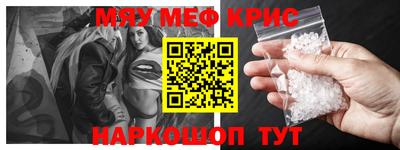 мдма Балашиха